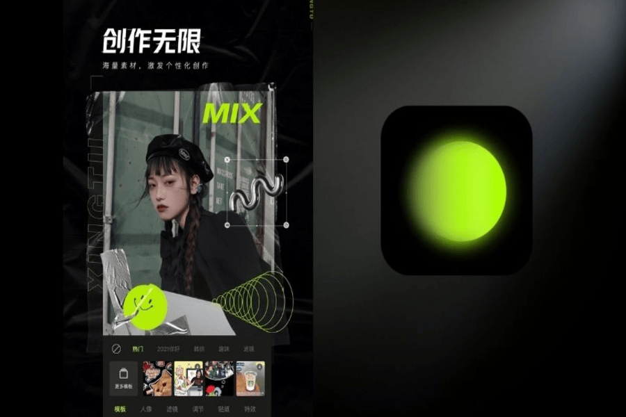 Banner Xingtu Apk 1