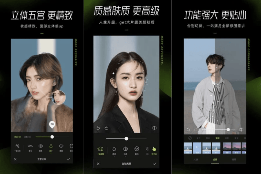 Banner Xingtu Apk 2