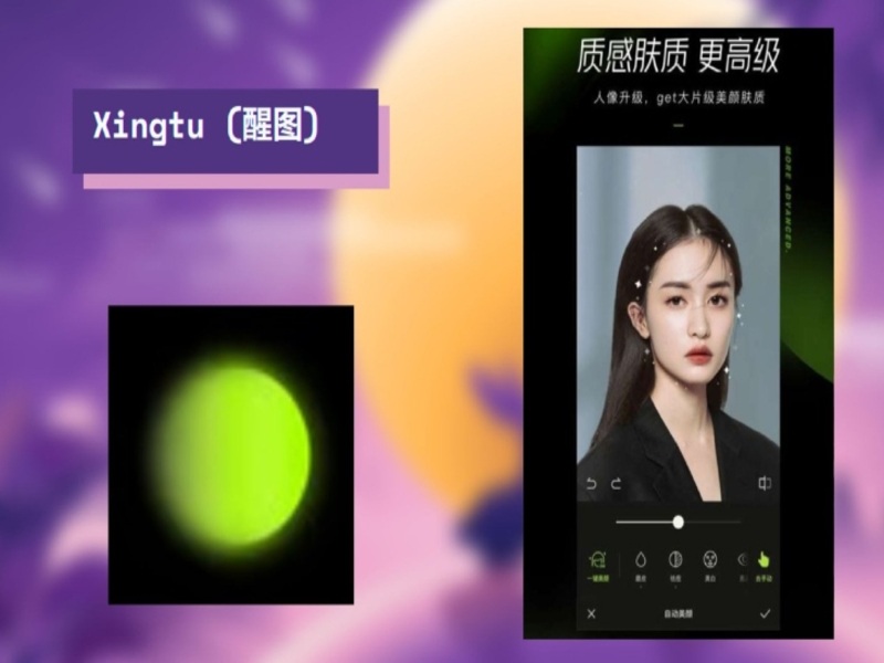 Giới Thiệu Về Xingtu Apk