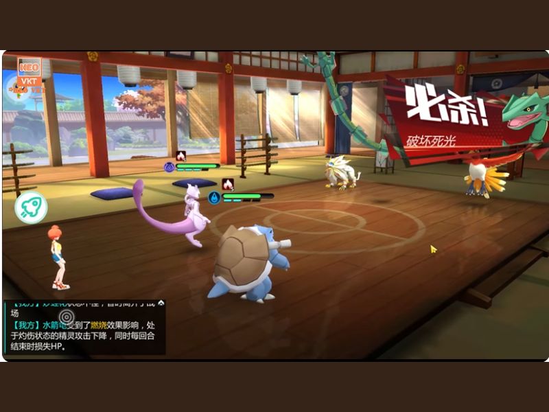 Tự do xây dựng đội hình mạnh mẽ theo phong cách riêng trong Bảo Bối Huyền Thoại Apk